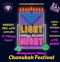 Montgomery Village Chanukah Festival Dec 14, 2025 4pm