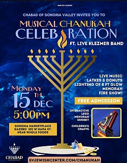 Sonoma Chanukah Festival Dec 15, 2025 5pm